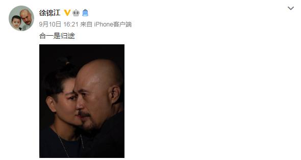 26年前一見鍾情！徐錦江「向過路女兵求婚」被罵神經病　半年後第3次見面「結為夫妻」愛情故事如小説