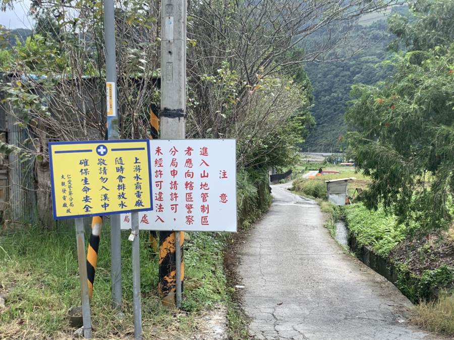 武界壩突然放水！河床邊露營4人瞬間「被沖走」悲問：為何沒廣播　台電出面回應了「本不該進來」