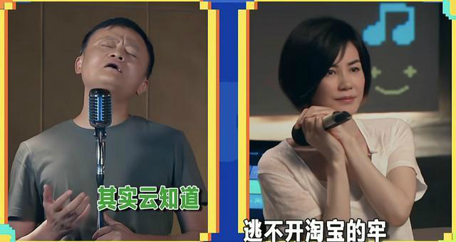 51歲狀態依舊好到爆！天后王菲直播首秀「無美顏零濾鏡」　神秘大咖突現身「兩人合唱引爆全場」