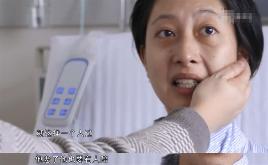 喜字還沒摘掉！「新婚妻子癌逝」一年後深情丈夫另結新歡，網友卻紛紛送上祝福：你是好男人