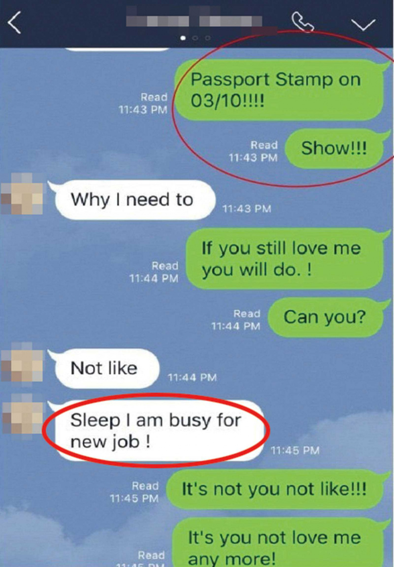交往27年！包翠英曝「不知男友已婚」小三才20歲　不被家人祝福「還幫對方養孩子」：生母也探望不了