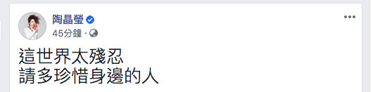 18年的高中摯友！許瑋甯黃鴻升「每年辦同學會相聚」　她難過發聲「本來約明天重聚」：永遠留你位置