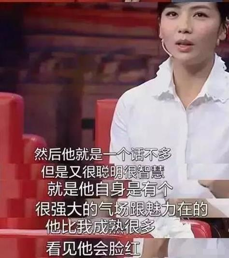 為老公還債數億太累了？42歲劉濤深夜發文哭訴「抱怨自己無力想逃避」　言語間「盡顯悲觀」粉絲超擔憂