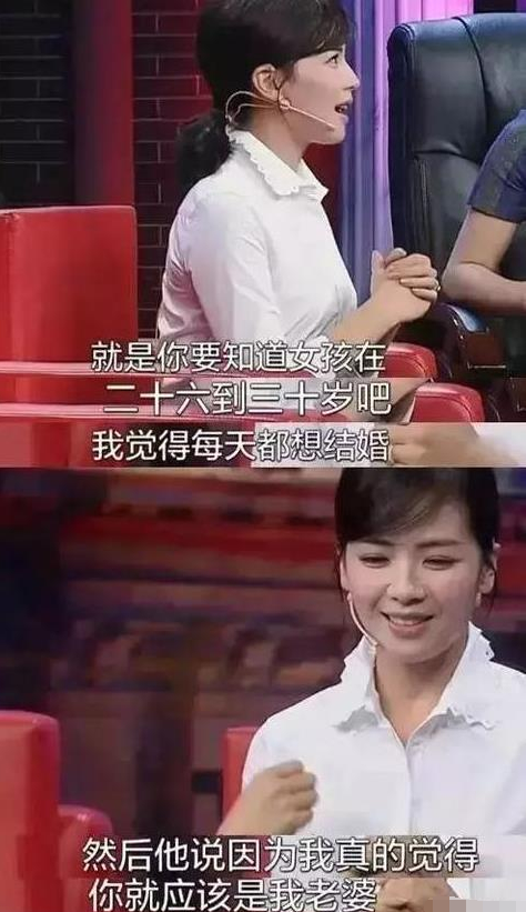 為老公還債數億太累了？42歲劉濤深夜發文哭訴「抱怨自己無力想逃避」　言語間「盡顯悲觀」粉絲超擔憂