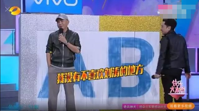 為老公還債數億太累了？42歲劉濤深夜發文哭訴「抱怨自己無力想逃避」　言語間「盡顯悲觀」粉絲超擔憂