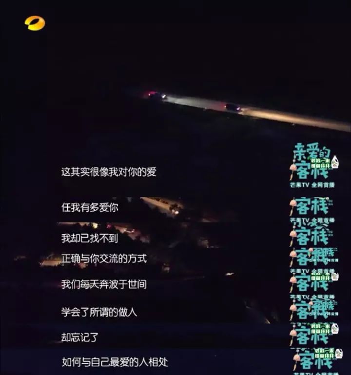 為老公還債數億太累了？42歲劉濤深夜發文哭訴「抱怨自己無力想逃避」　言語間「盡顯悲觀」粉絲超擔憂