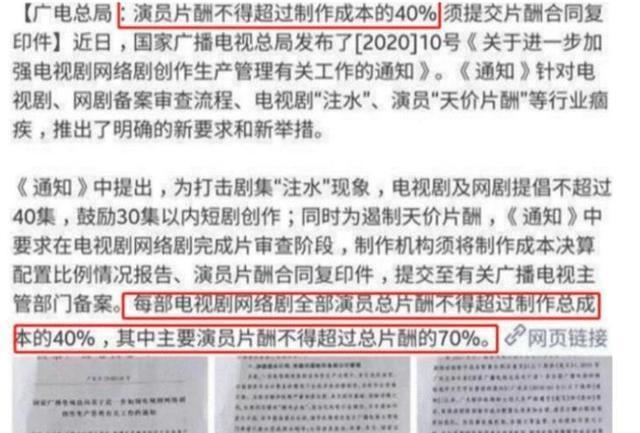 為老公還債數億太累了？42歲劉濤深夜發文哭訴「抱怨自己無力想逃避」　言語間「盡顯悲觀」粉絲超擔憂