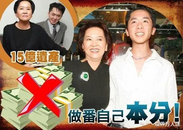 靠父母遺產過活！最狂富二代「同時交3個女友」4人一起逛街，堅持不婚不育：女友聽話就行
