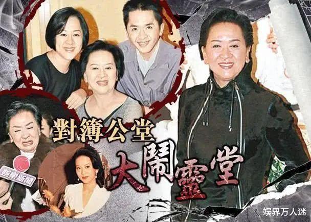 靠父母遺產過活！最狂富二代「同時交3個女友」4人一起逛街，堅持不婚不育：女友聽話就行