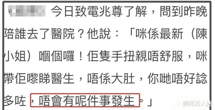 靠父母遺產過活！最狂富二代「同時交3個女友」4人一起逛街，堅持不婚不育：女友聽話就行