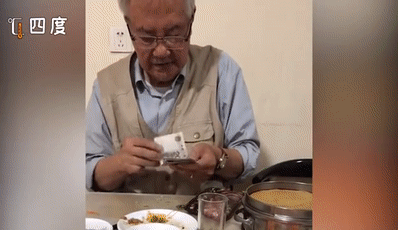 手足情深！96歲妹妹偷偷塞錢「給101歲哥哥」：買點好吃的　「兩人年事已高」珍惜每次相聚