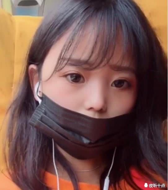 人不可貌相！網紅正妹「眼睛又大又亮」驚艷全網　摘下口罩「露真容」粉絲一片驚呼：趕緊戴上