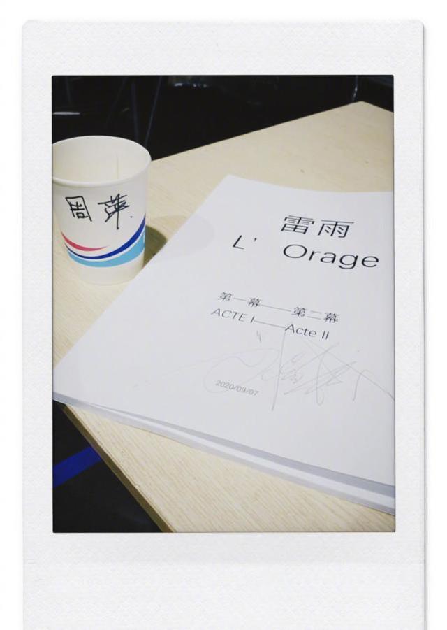 劉愷威事業不如前妻？父親劉丹「發聲挺兒子」稱他顧家又敬業　疑暗指楊冪「名花有主」離婚後各自精彩