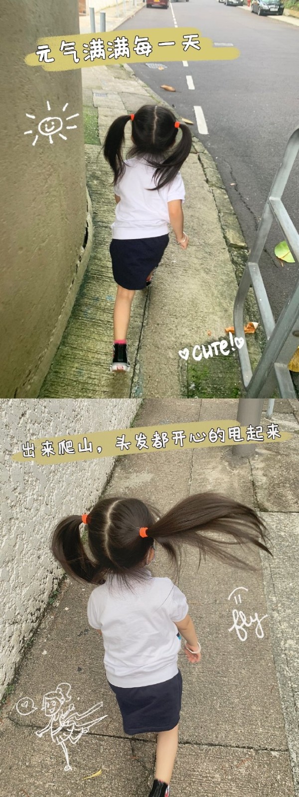 郭富城2愛女超萌！姐姐3歲「早已暴風抽高」綁雙馬尾好可愛　「爸爸一手抱一個」酷酷天王變妻女控