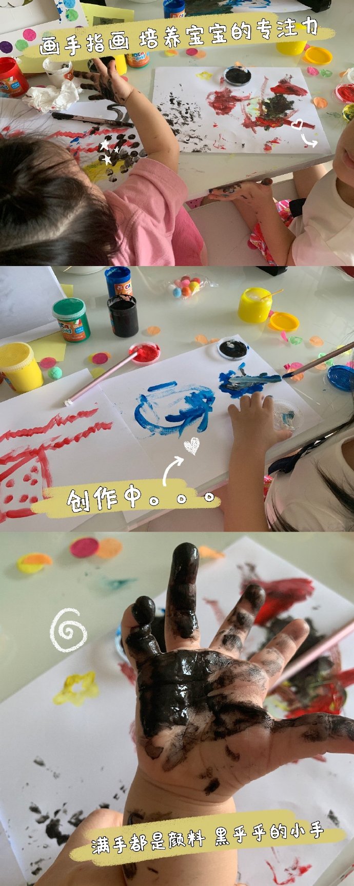郭富城2愛女超萌！姐姐3歲「早已暴風抽高」綁雙馬尾好可愛　「爸爸一手抱一個」酷酷天王變妻女控