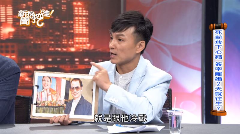 緊抓不放20年！高幸枝得知「15年丈夫偷吃」崩潰不簽離　臨終才原諒「最後對話曝光」走得瀟灑