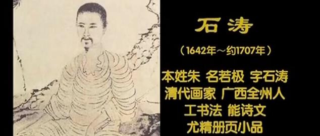 有夠狂！男子用「12套房子換1本畫冊」大家狂酸傻到極點　專家鑒定：價格遠遠不止