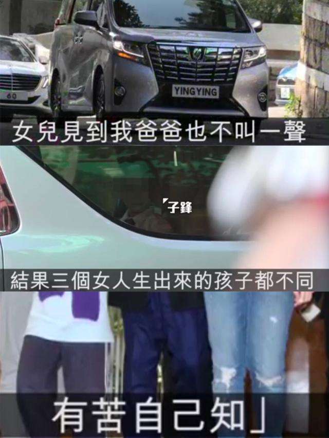 香港富豪劉鑾雄「與前妻17歲女」曝光！曾是最受寵女兒「獲贈上億鑽石」仍不開口喊爸　今曬芭蕾照氣質出眾