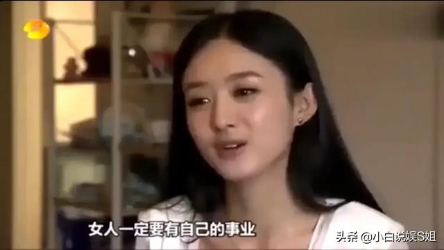 14年草根逆襲！趙麗穎被酸「情商低打扮土氣」　1年300天跑龍套「終成當紅巨星」：慶幸當年沒放棄