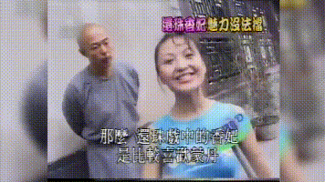 香妃劉丹生前採訪花絮！說話俏皮可愛「坦言戲外喜歡皇阿瑪」　年僅25歲就香消玉損「癡情男為她掃墓20年」