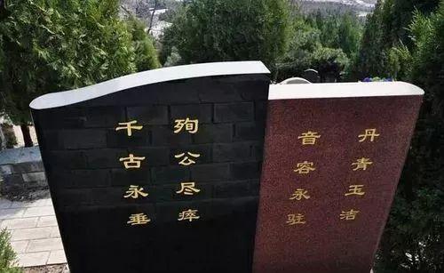 香妃劉丹生前採訪花絮！說話俏皮可愛「坦言戲外喜歡皇阿瑪」　年僅25歲就香消玉損「癡情男為她掃墓20年」