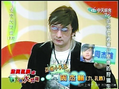 愛情長跑11年！九孔「終圓80多歲母親願望」娶小15歲女友　坦言「苦等岳母點頭」婚事一度卡關