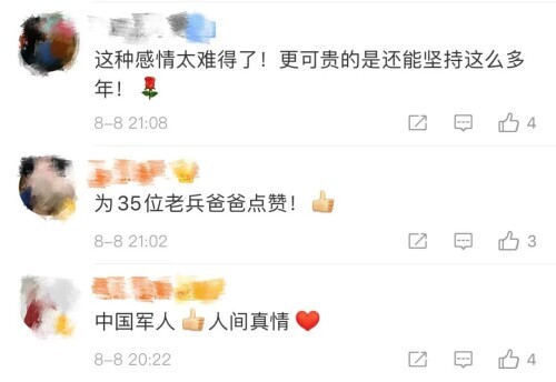 人間真情！女孩上大學「35位爸爸」特別請假組團送行　「無悔照顧她14年」背後故事網感動：女孩很幸福
