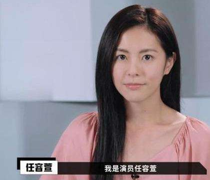 自爆想立遺囑！39歲任家萱欲「將遺產留給愛犬」自認很不孝　最後決定留給「最親愛的她」