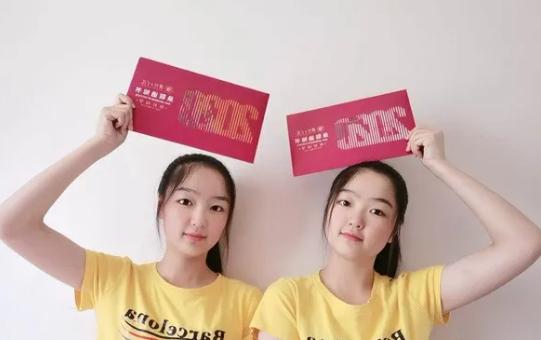 心有靈犀！雙胞胎姐妹考上同大學「錄取通知發現驚人巧合」　從小默契十足「雙倍喜悅」爸媽好欣慰
