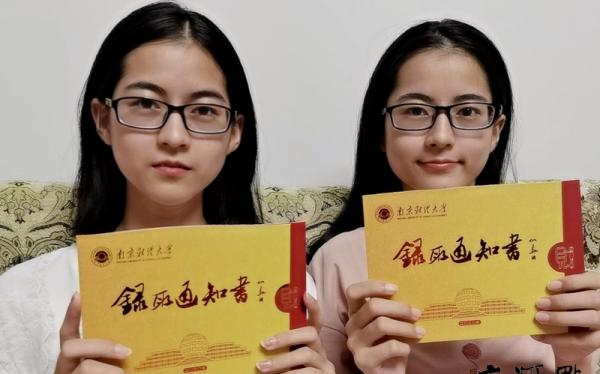 心有靈犀！雙胞胎姐妹考上同大學「錄取通知發現驚人巧合」　從小默契十足「雙倍喜悅」爸媽好欣慰