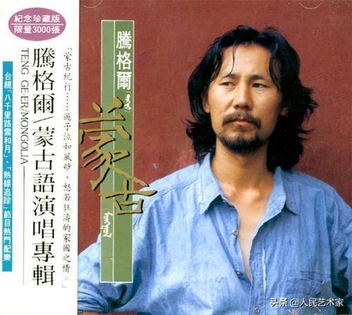 心中永遠的痛！歌手為女寫歌「她在6歲離開」再也不唱　每想起就哭「60歲走出傷痛」重獲新生