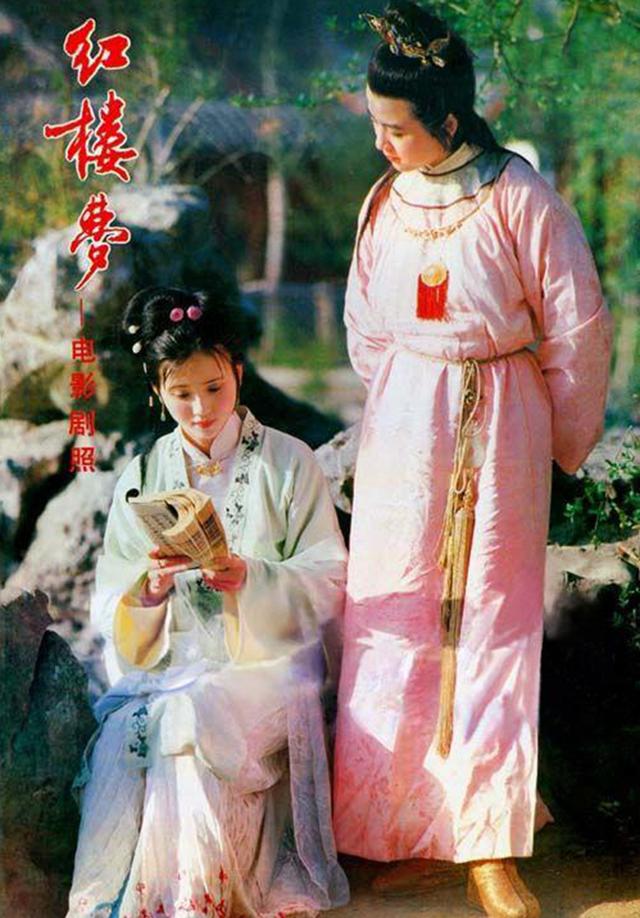 演活林黛玉！丈夫早年離去「守寡獨養女兒」發誓不結婚　老天爺「卻讓她再遇良人」被捧掌心疼