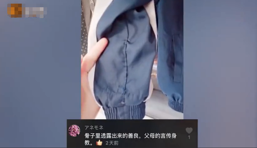 同桌沒有媽媽！國小生「故意錯穿」同桌的破校服　媽媽得知真相「洗凈縫好」：善良比成績更重要