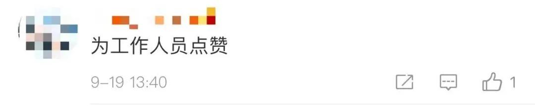 孕婦搭車途中「突然要生了」！暖心乘客「合力搭建臨時產房」畫面好動人　「只為保母子平安」網友讚爆