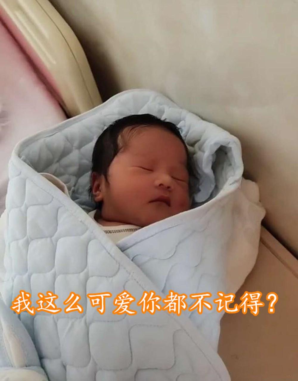 孕媽產後出院準備回家！歡天喜地間驚覺「超貴重寶貝」被遺漏　「寶爸慌張折返取」惹醫怒訓：在想什麼