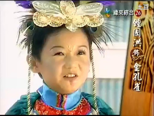 現在還像小學生！《戲說》男星「身高僅有135」國小畢業到長大　樂觀「我好手好腳不怕」把願望藏心底