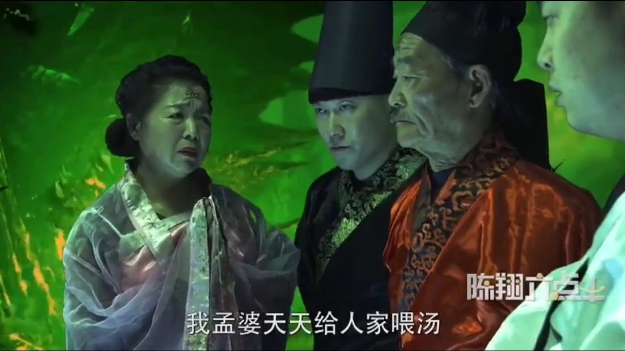 夜市驚見孟婆湯！老婆婆邊賣邊笑「鍋子冒黑色泡泡」　過來人笑「喝起來感覺還不賴」：一堆人搶著買
