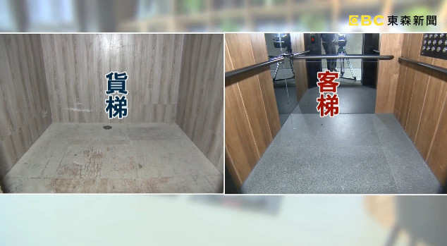 到豪宅區施工！台中工人「搭電梯被罰3千元」名字還被寫粗工　管委喊「我是給住戶交代」網：看不起人？