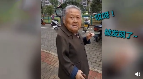 被兒子抓包！80歲老母親患三高「躲門口偷吃雪糕」　被逮到「嘴角留證據」網笑翻：像極小時候的我們