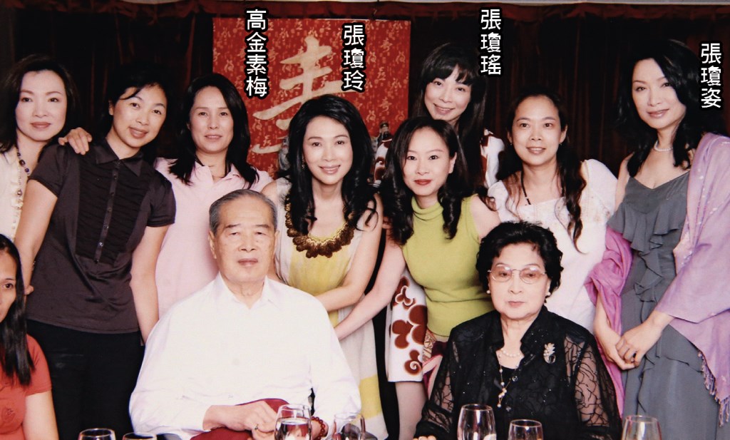 情如姊妹！張瓊姿曝91歲媽媽「皮膚白皙、身體硬朗」常和閨蜜聚會　「見母能自己走動」感慨：子女最大幸福