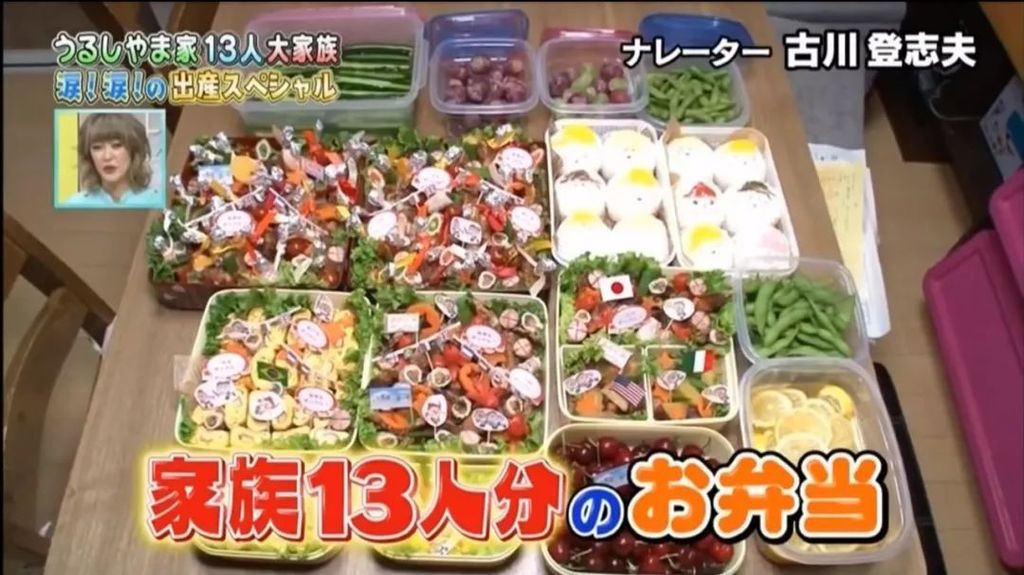 沒年薪百萬也要生！夫妻「結婚24年生12小孩」堅持親自帶大　每月吃30公斤米飯「用餐比辦桌還狂」