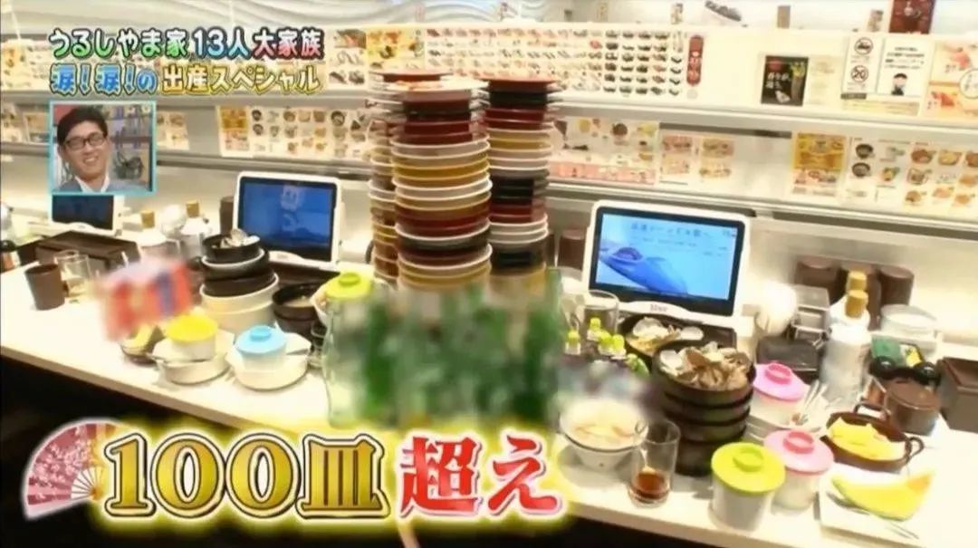 沒年薪百萬也要生！夫妻「結婚24年生12小孩」堅持親自帶大　每月吃30公斤米飯「用餐比辦桌還狂」
