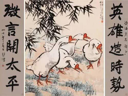 根本不是畫！他畫了4隻鵝「拍賣了2.88億」　網友不解嫌貴「專家笑言」：放大5倍後再看