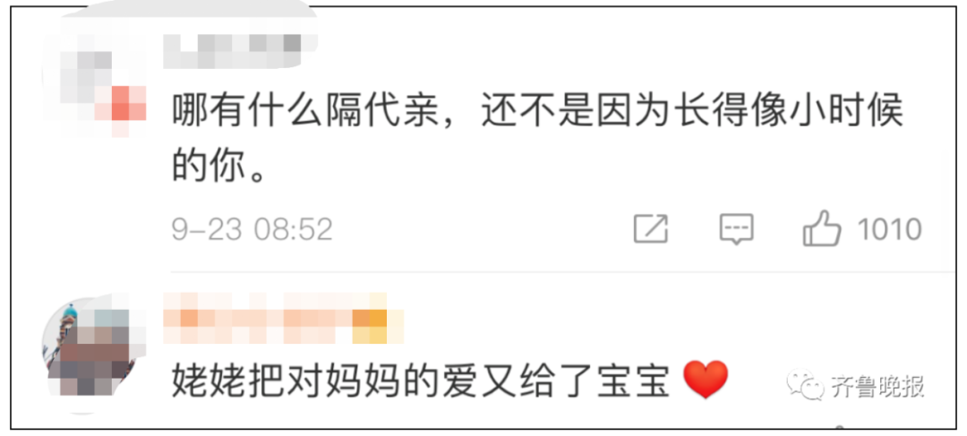 好好珍藏！外婆一針一線「親手縫製被子」送外孫女　「勾起童年回憶」網喊：我小時候也有