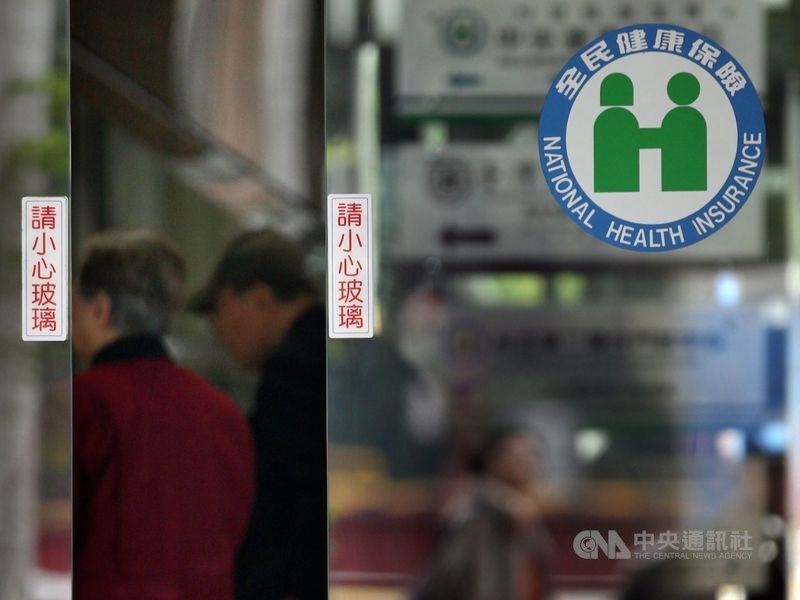 健保費漲定了？年年赤字「官方坦承壓力很大」今年已虧676億　最新預告「費率勢必調整」準備金快沒了
