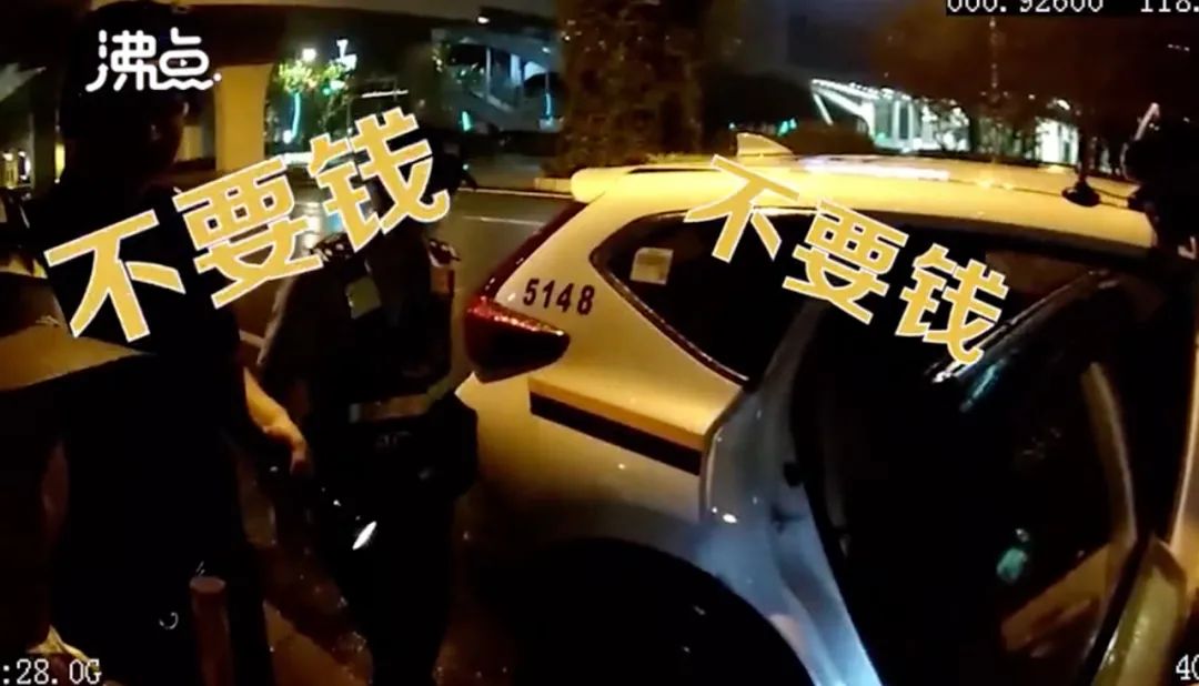 有手足真好！「94歲哥哥和88歲妹妹」鬥嘴後嘔氣離家　「被警察發現帶回」網喊：好有福氣
