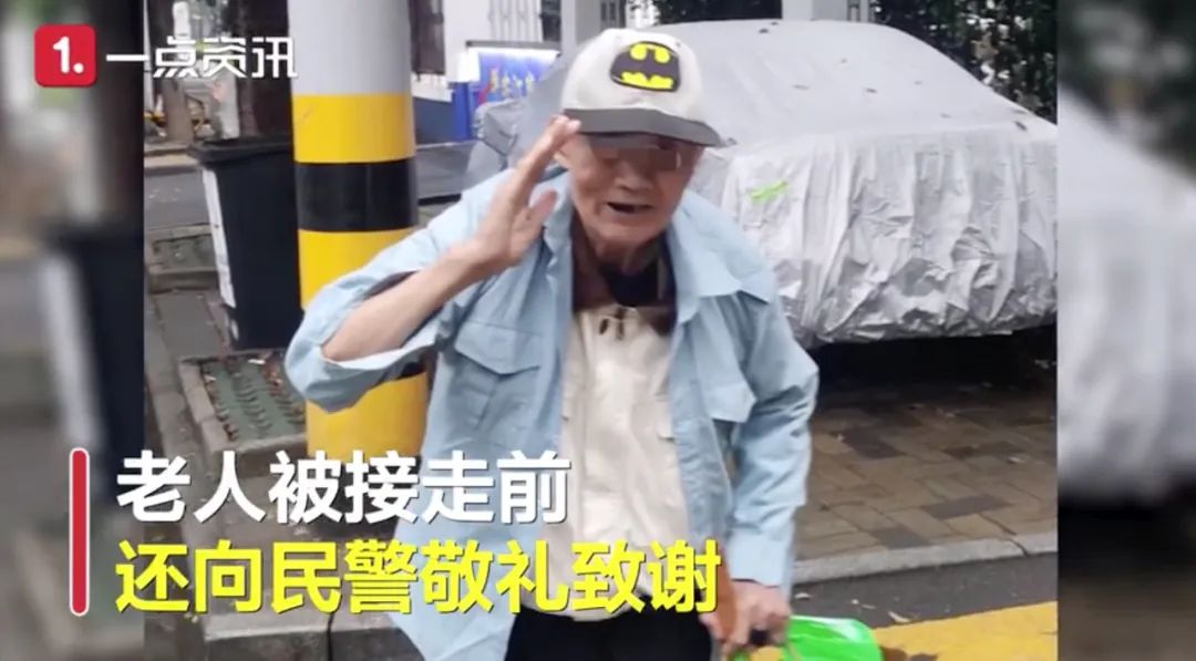 有手足真好！「94歲哥哥和88歲妹妹」鬥嘴後嘔氣離家　「被警察發現帶回」網喊：好有福氣