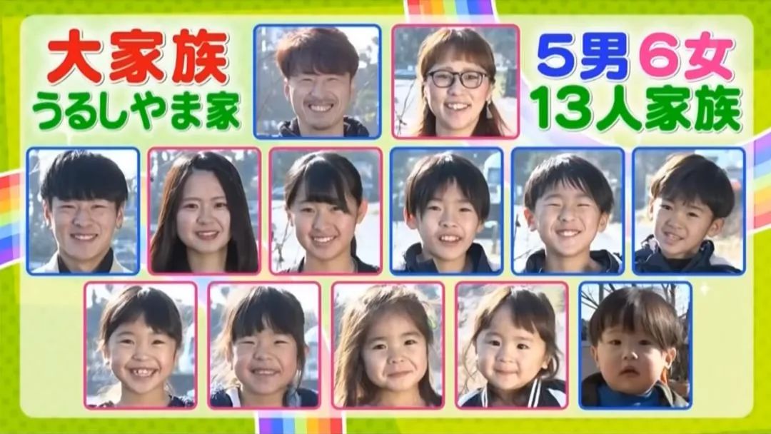 生6男6女！「不靠公婆幫忙不請保母」職業媽媽兼顧育兒　「每天睡2小時」照顧20年卻甘之如飴