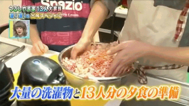 生6男6女！「不靠公婆幫忙不請保母」職業媽媽兼顧育兒　「每天睡2小時」照顧20年卻甘之如飴