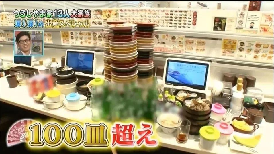 生6男6女！「不靠公婆幫忙不請保母」職業媽媽兼顧育兒　「每天睡2小時」照顧20年卻甘之如飴